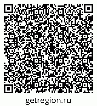 79043269868