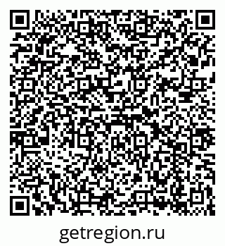 79043269872