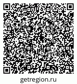 79043269876