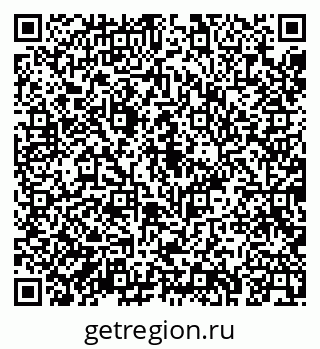 79043269880