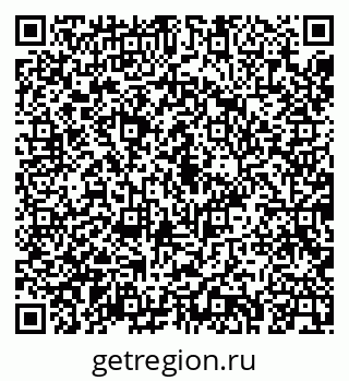 79043269890