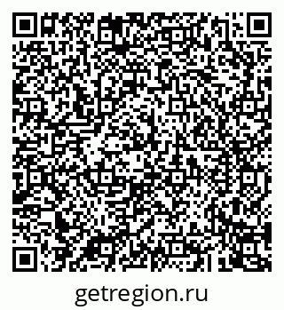 79043269900