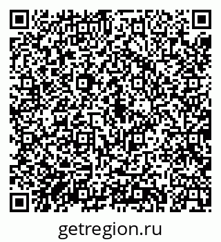 79043269912