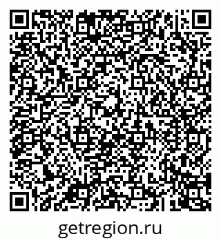 79043269920