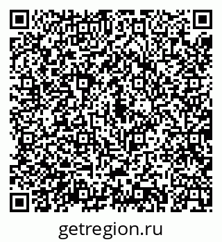 79043269932