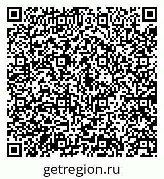 79043270001