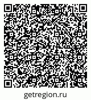 79043270003