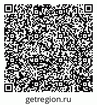 79043270005