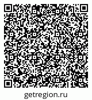 79043270006