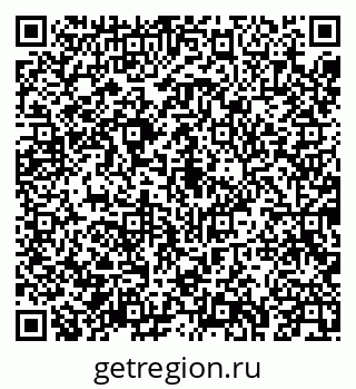 79043270008