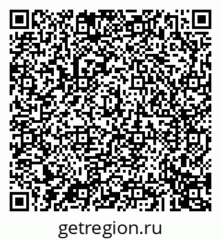 79043270009