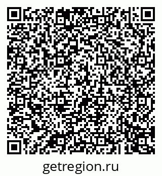 79043270011