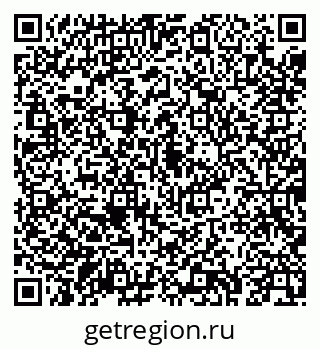 79043270014