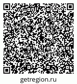 79043270015