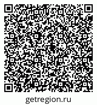 79043270016