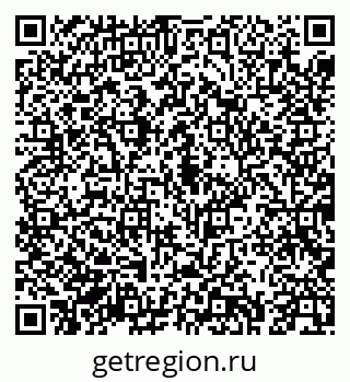 79043270017