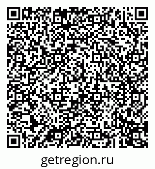 79043270020