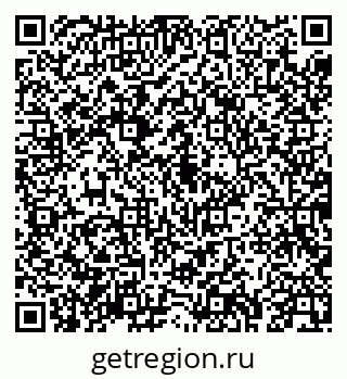 79043270021