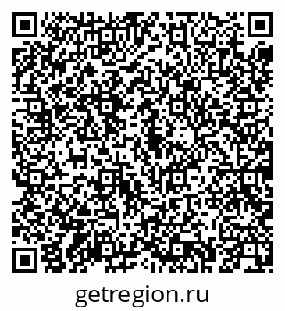 79043270032