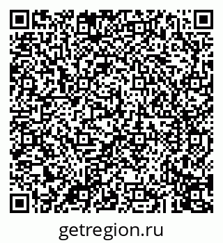 79043270040