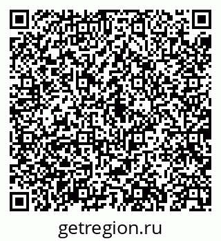 79043270041