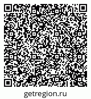 79043270049
