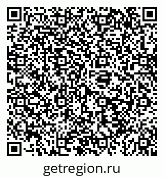 79043270051
