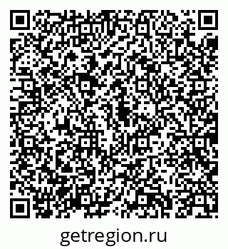 79043270056
