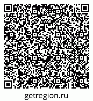 79043270060