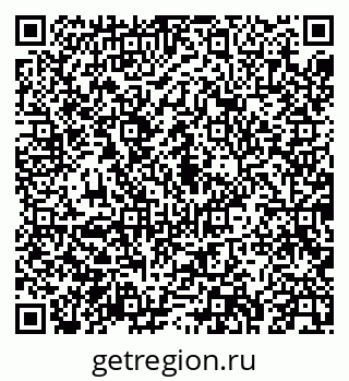 79043270061