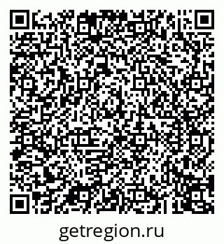 79043270074