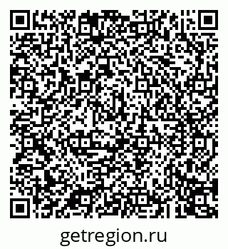 79043270075