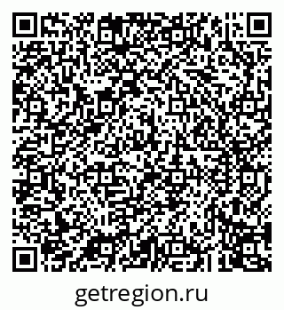 79043270076