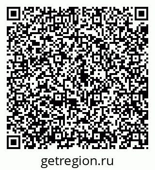 79043270080