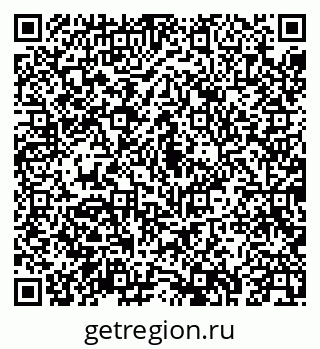 79043270081