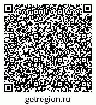 79043270086