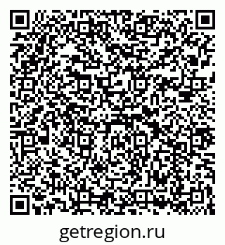79043270088