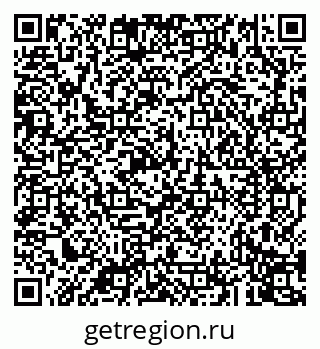 79043270090