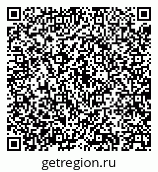 79043270096