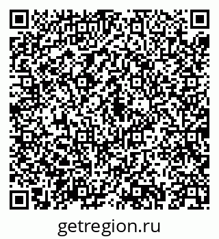 79043270097