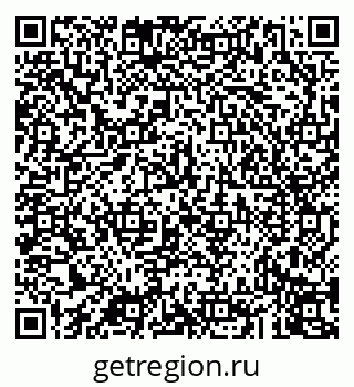 79043270100