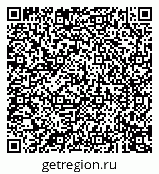 79043270110