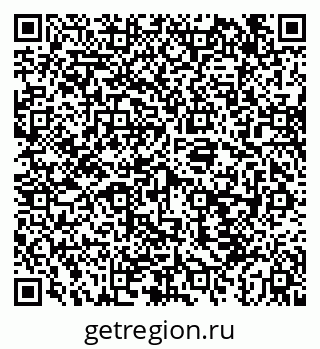 79043270111