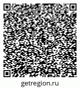 79043270112