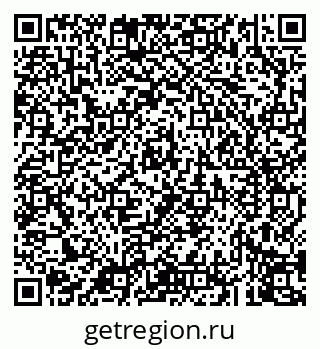 79043270116