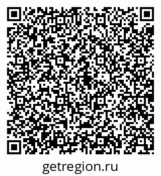 79043270122