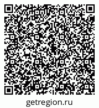 79043270127