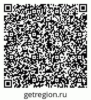 79043270128
