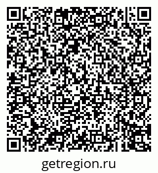 79043270132