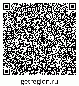 79043270133